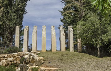 Gedenkstätte Yad Vashem