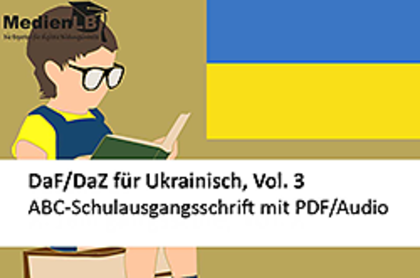 Cover für Arbeitshefte Deutsch DAZ/DAF für Ukrainisch