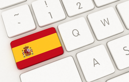 Spanische Flagge als Laptop Tastaturtaste